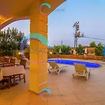 빌라 Osko 1 *